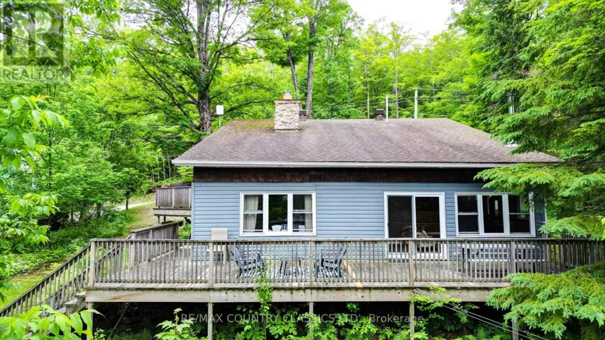 44B MYERS ROAD, Hastings Highlands (Monteagle Ward), Ontario K0L1C0