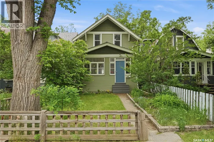 2124 Argyle STREET, Regina, Saskatchewan S4T3S9