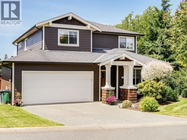 4086 Copperridge Lane, Saanich, British Columbia V8Z0B2
