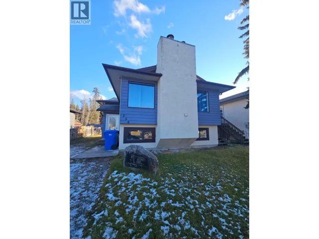 256 Peace River Crescent, Tumbler Ridge, British Columbia V0C2W0