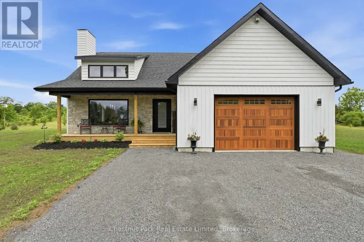 14 CAPTAINS DRIVE, Prince Edward County (North Marysburg Ward), Ontario K0K2T0