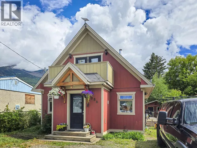 886 4TH AVENUE, McBride, British Columbia V0J2E0