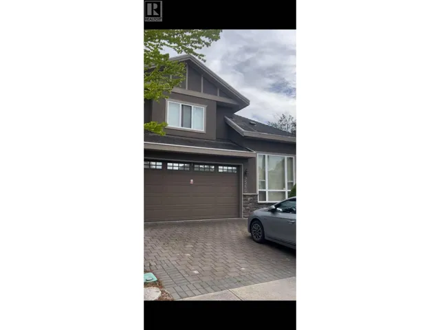 9560 SILLS AVENUE, Richmond, British Columbia V6Y4L5