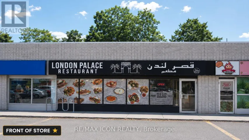 A008 - 1295 HIGHBURY AVENUE N, London East (East A), Ontario N5Y5L3