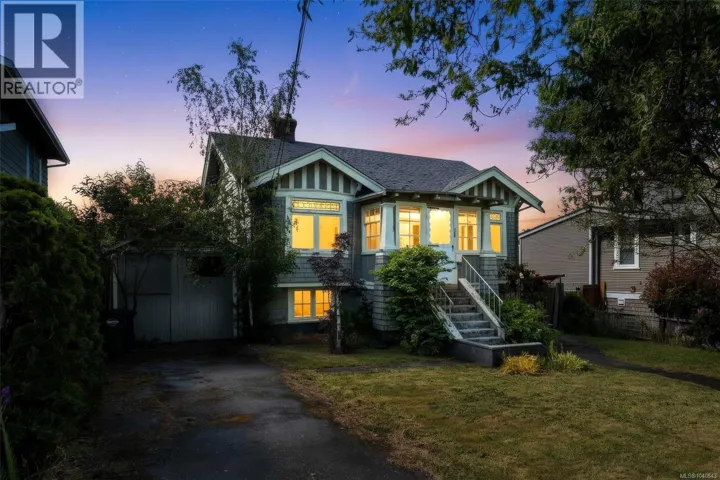 2960 Donald St, Saanich, British Columbia V9A1X8