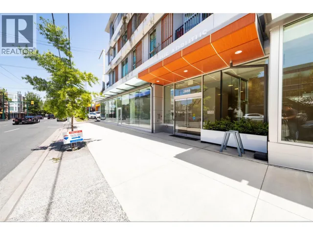 306 2888 ARBUTUS STREET, Vancouver, British Columbia V6J0J1