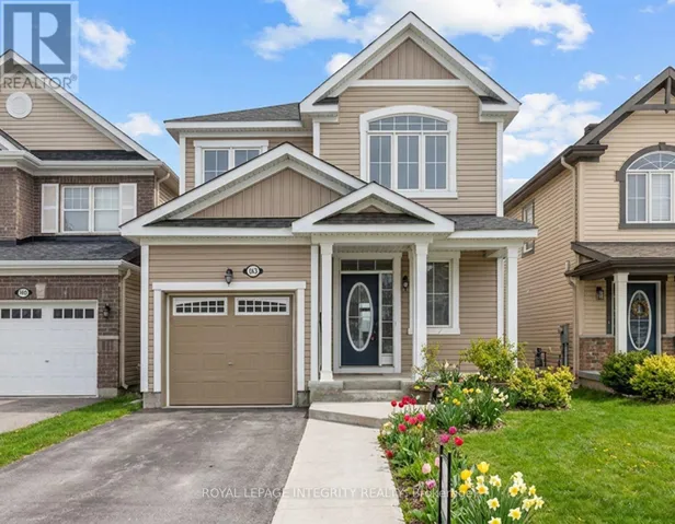 163 CRANESBILL ROAD, Ottawa, Ontario K2V0J4