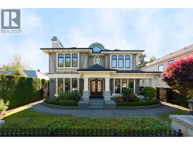 6869 SELKIRK STREET, Vancouver, British Columbia V6P4H1