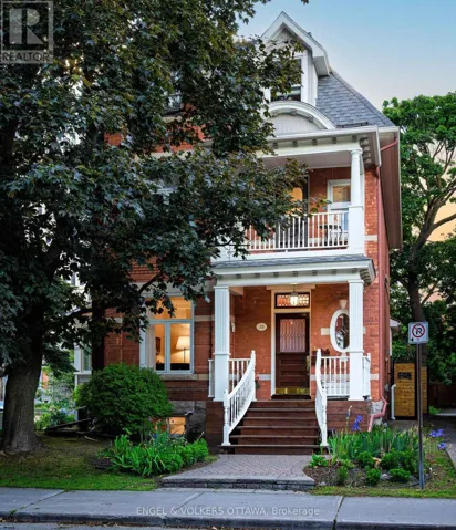 119 STRATHCONA AVENUE, Ottawa, Ontario K1S1X5