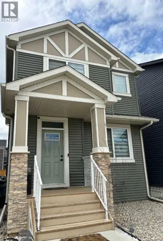41 Legacy Point Terrace SE, Calgary, Alberta T2X6R9