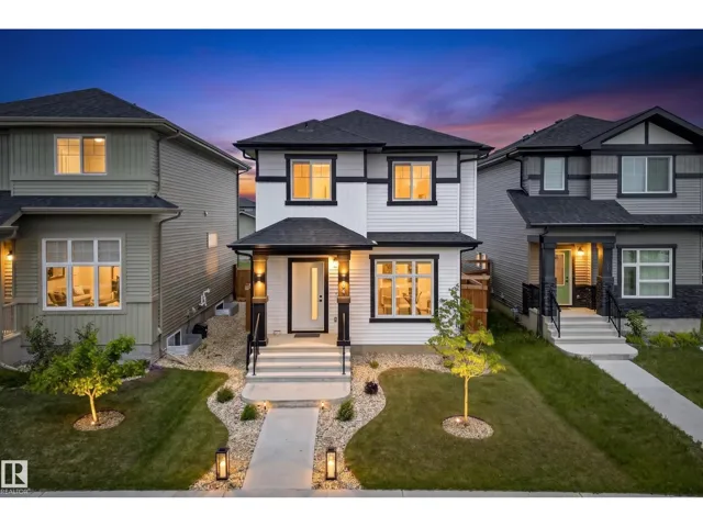 104 KIDD CR, Leduc, Alberta T9E1N6