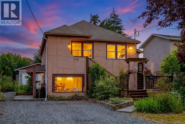 367 Vincent Ave, Saanich, British Columbia V9A2G8