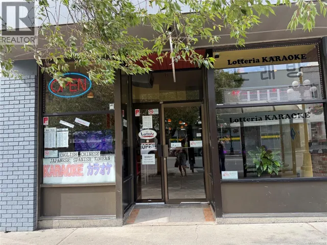 648 Yates St, Victoria, British Columbia V6J3R5
