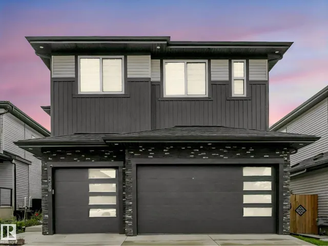 6607 53 AV, Beaumont, Alberta T4X2A3