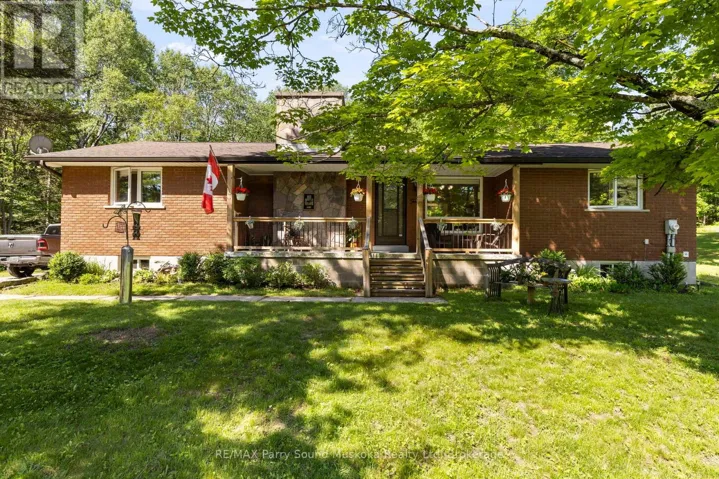 40 HAMMEL AVENUE, McDougall, Ontario P2A2W9