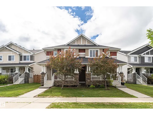 2397 GLENRIDDING BV SW, Edmonton, Alberta T6W2W7