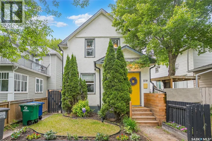519 G AVENUE S, Saskatoon, Saskatchewan S7M1V7