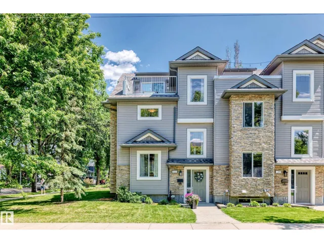 7021 95 ST NW, Edmonton, Alberta T6E1B9