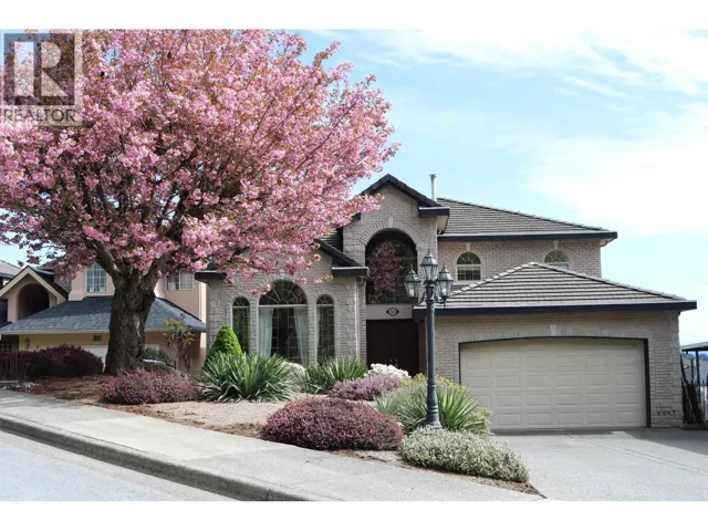 1269 ERSKINE STREET, Coquitlam, British Columbia V3B6Y1
