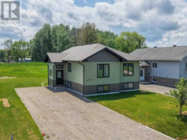 255 East Balfour ST, Sault Ste. Marie, Ontario P6C1X8