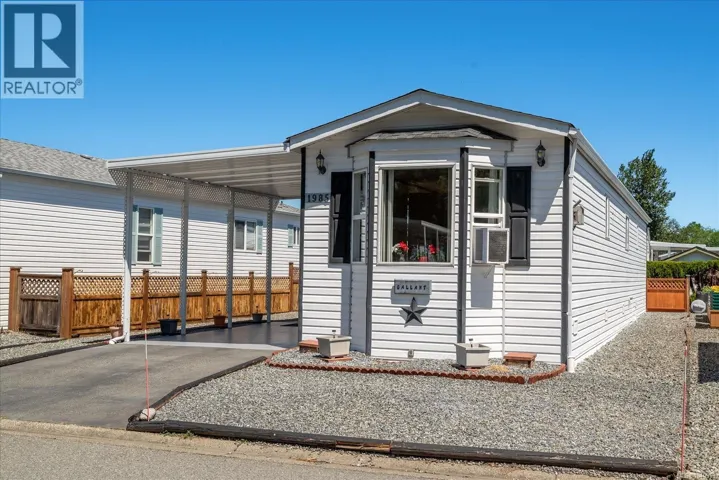 57 1985 Valley Oak Dr, Nanaimo, British Columbia V9R6N1