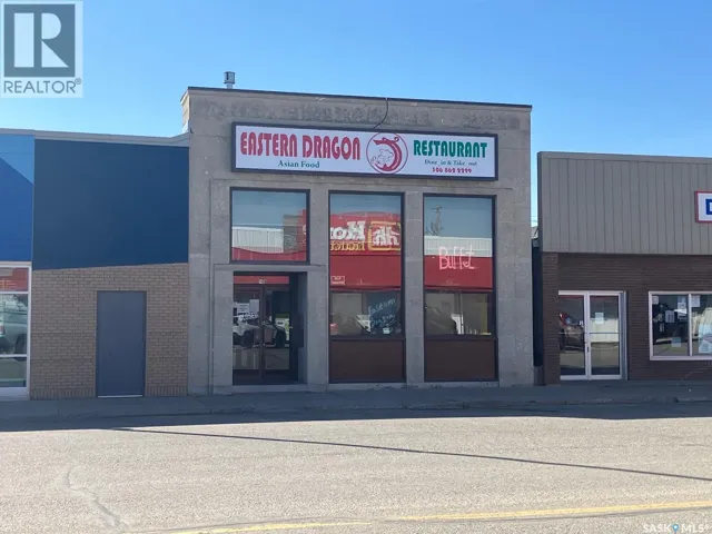 108 1st AVENUE W, Nipawin, Saskatchewan S0E1E0