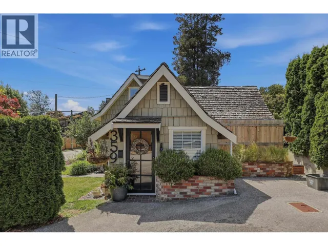 359 IOCO ROAD, Port Moody, British Columbia V3H2V9