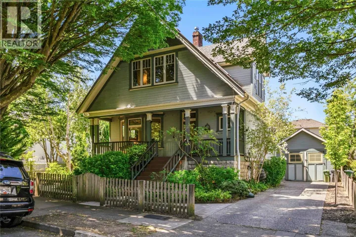 2232 BELMONT Ave, Victoria, British Columbia V8R3E8