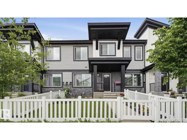 4318 ANNETT CM SW, Edmonton, Alberta T6W2V5