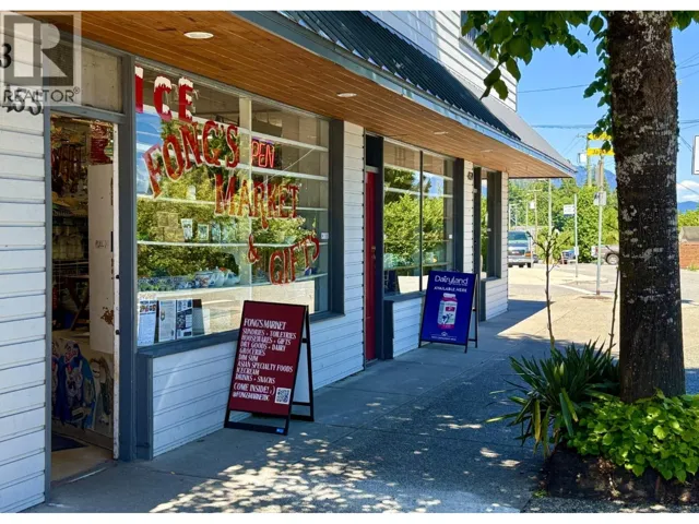 455 MARINE DRIVE, Gibsons, British Columbia V0N1V0