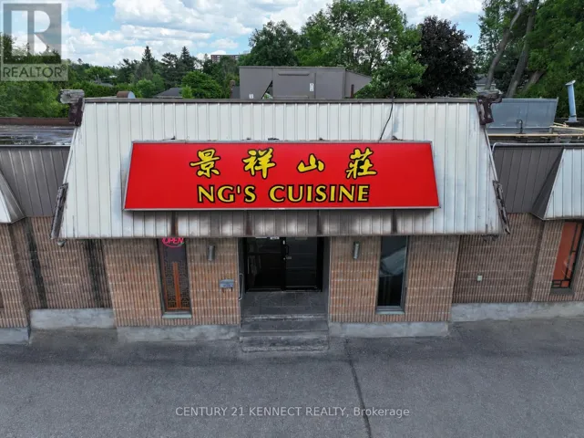1499 MERIVALE ROAD, Ottawa, Ontario K2E5P3