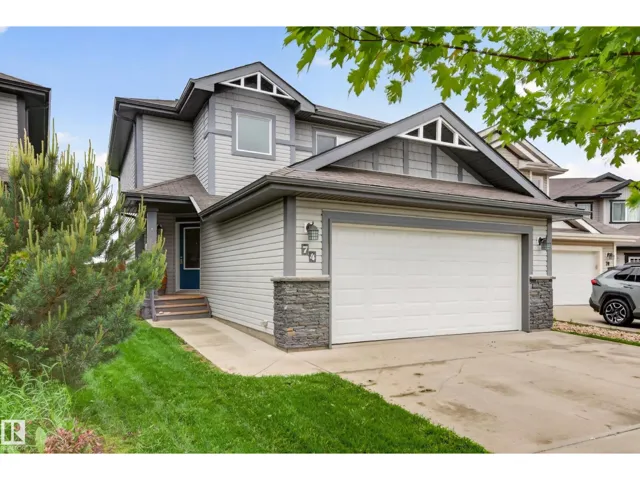 74 Santana CR, Fort Saskatchewan, Alberta T8L0N8