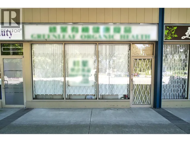 1320 8888 ODLIN CRESCENT, Richmond, British Columbia V6X2Z8