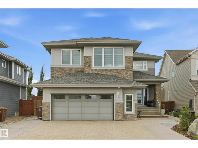 76 JACOBS CL, St. Albert, Alberta T8N7S3