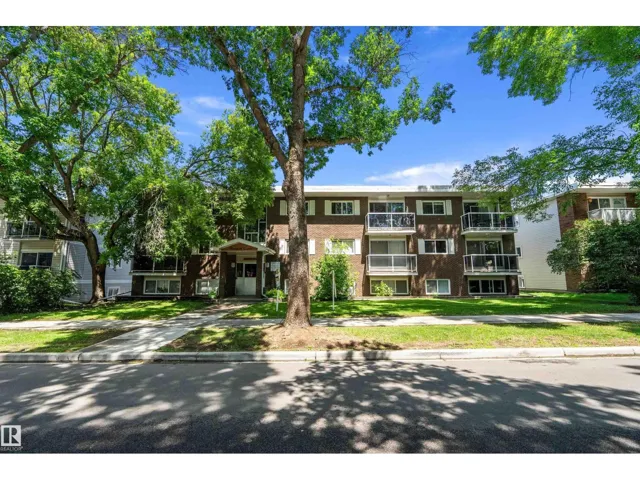 #103 10720 84 AV NW, Edmonton, Alberta T6E2H9