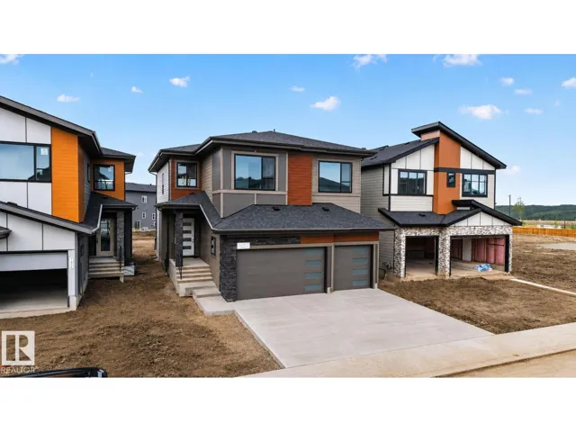 7664 KIMIWAN CR SW, Edmonton, Alberta T6W5W2