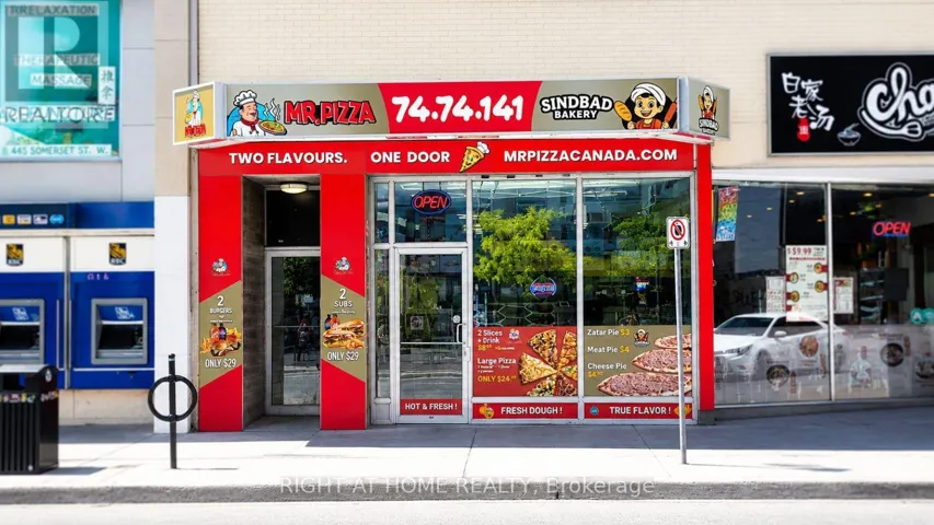 288 BANK STREET, Ottawa, Ontario K2P1X1