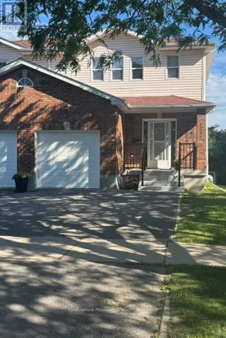 1258 BRACKENWOOD CRESCENT, Kingston (City Northwest), Ontario K7P2W1