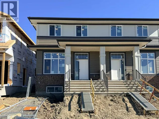 1354 Mahogany Boulevard SE, Calgary, Alberta T3M4E2