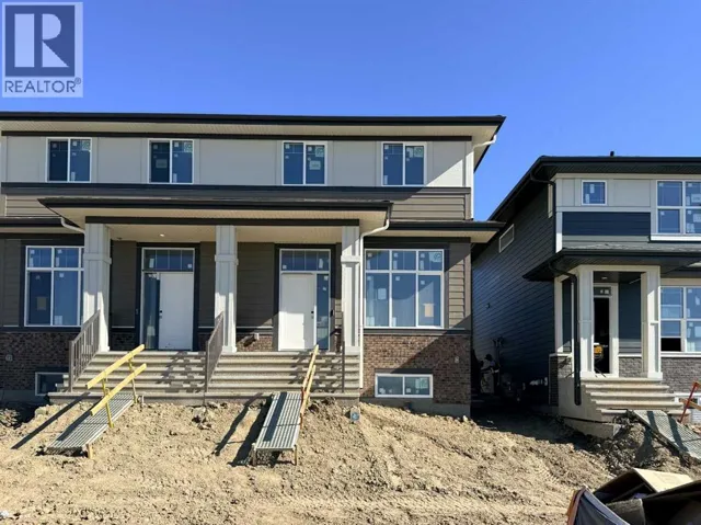 1352 Mahogany Boulevard SE, Calgary, Alberta T3M4E2