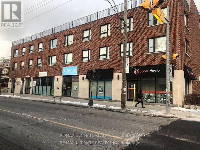 A - 251 CHRISTIE STREET, Toronto (Annex), Ontario M6G3B9