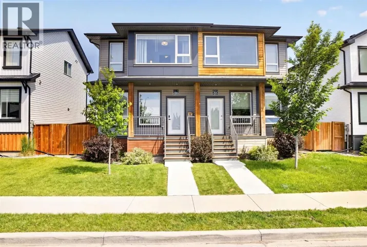 4319 Fairmont Gate S, Lethbridge, Alberta T1K8J3