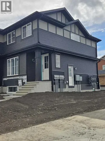 1151 Cobblestone Boulevard SW, Airdrie, Alberta T4B5W5