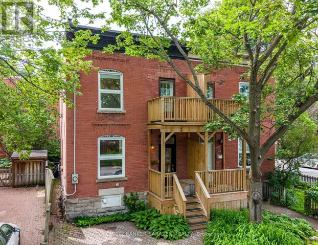 158 PRIMROSE AVENUE, Ottawa, Ontario K1R6M5