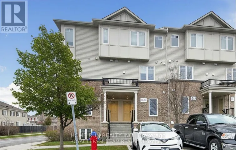 41 - 204 SHANLY PRIVATE, Ottawa, Ontario K2J5X6