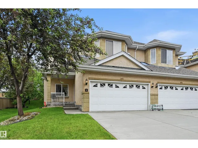 #1 577 BUTTERWORTH WY NW, Edmonton, Alberta T6R2Y2