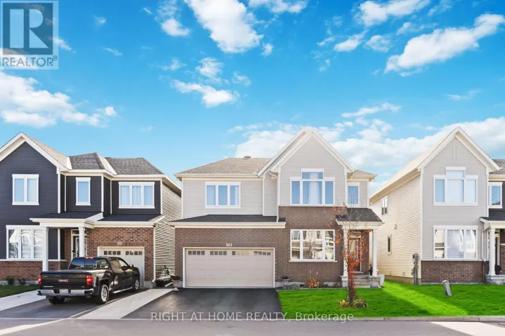 503 PONTHIEU CIRCLE, Ottawa, Ontario K1W1E6