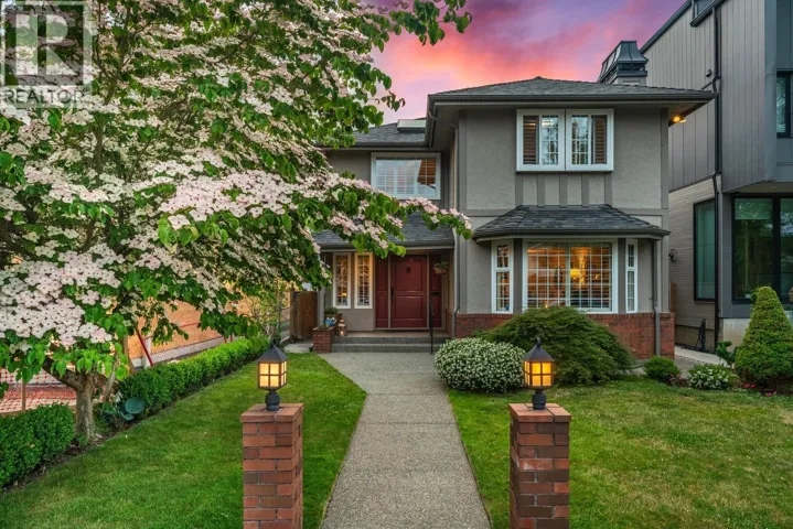 2989 W 40TH AVENUE, Vancouver, British Columbia V6N3B3