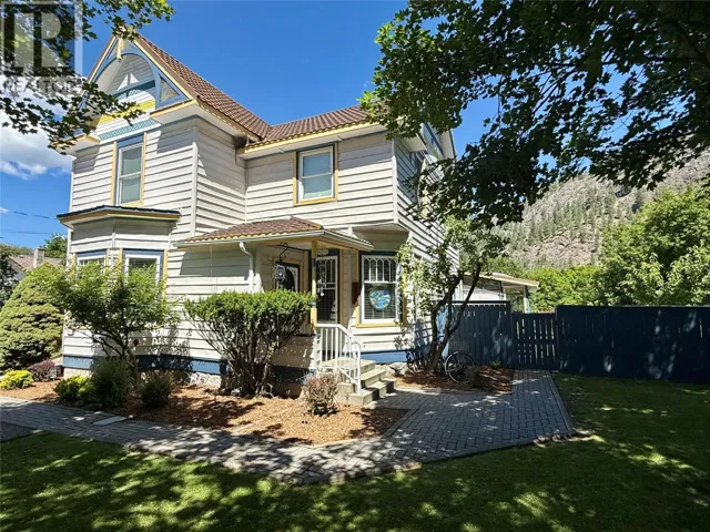 825 Central Avenue, Grand Forks, British Columbia V0H1H0