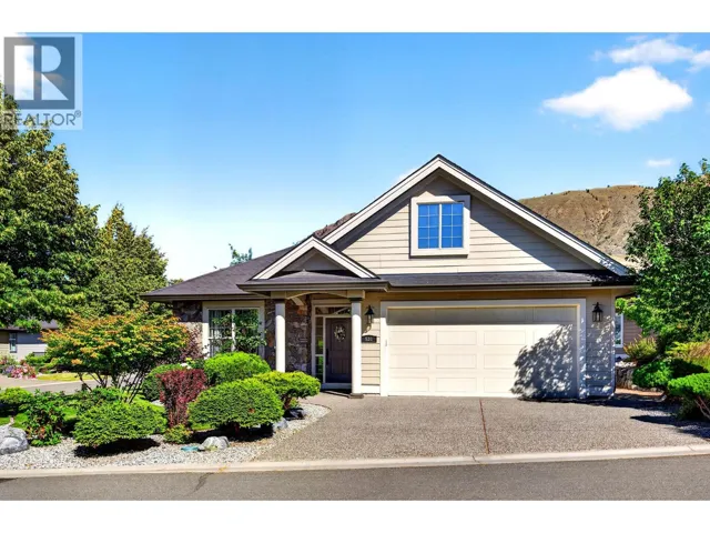 531 STONERIDGE Crescent, Kamloops, British Columbia V2H0A7